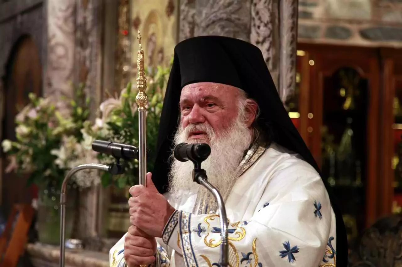 Архиепископ атински и све Грчке и поглавар Грчке православне цркве Јероним II 